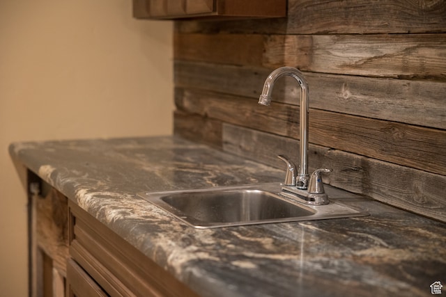 room details with sink