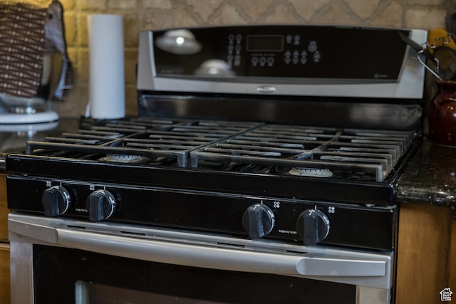 room details featuring stainless steel range with gas cooktop
