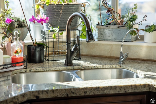 1605 W 1400 S, Vernal, UT 84078 - details with sink