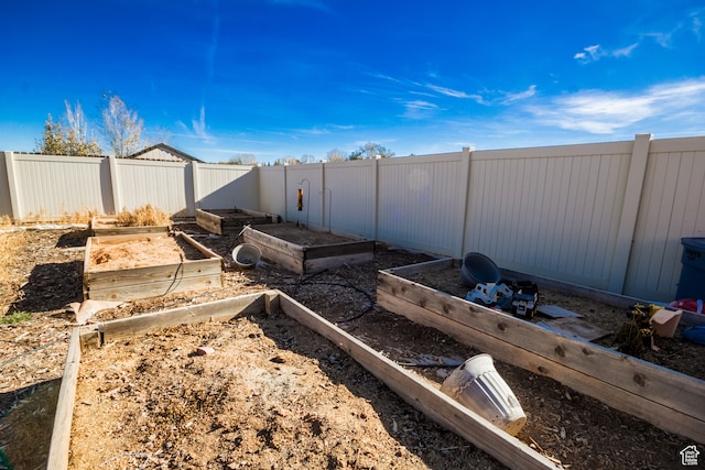 1605 W 1400 S, Vernal, UT 84078 - view of yard