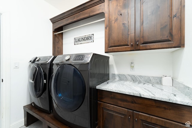 5361 N 4500 E, Roosevelt, UT 84066 - laundry area featuring cabinet space and washer and dryer