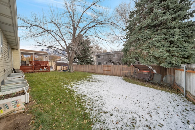 view of yard