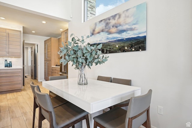 6412 Golden Bear Loop W, Park City, UT 84098 - dining space with recessed lighting and baseboards