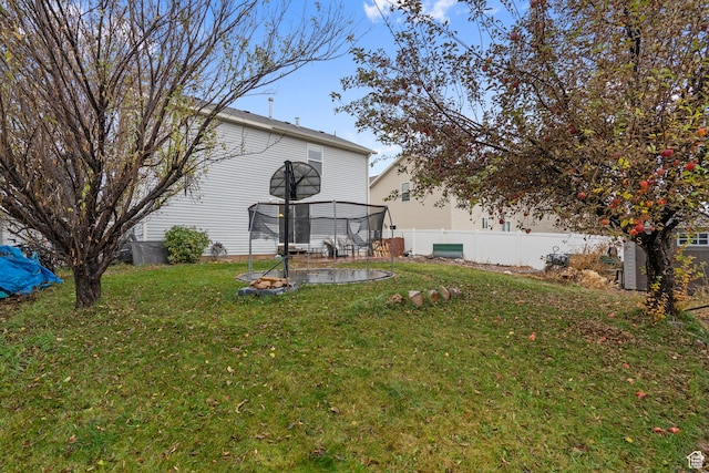 view of yard featuring a trampoline