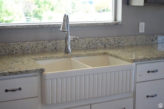 355 S 200 W, Orangeville, UT 84537 - details featuring sink
