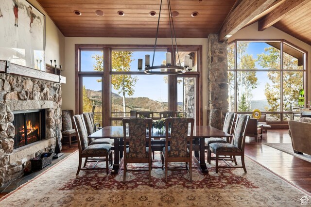 39 White Pine Rd, Park City, UT 84060 - photo 31