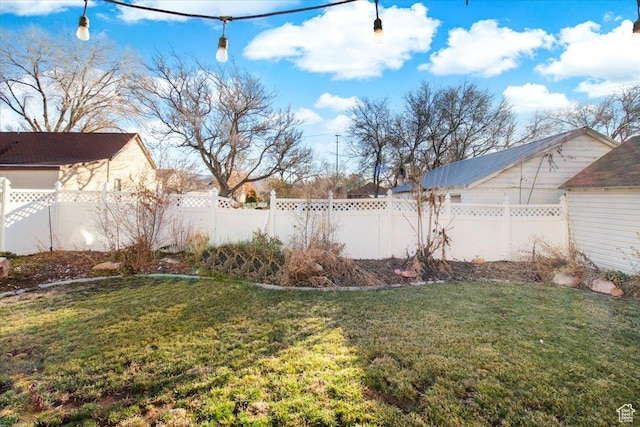 view of yard