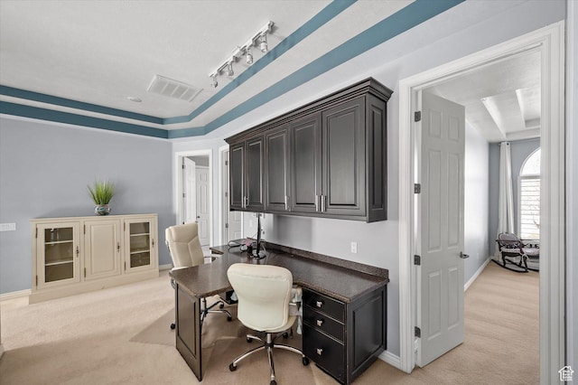 4487 W Tee Box Dr, South Jordan, UT 84009 - office space with light carpet, rail lighting, and baseboards