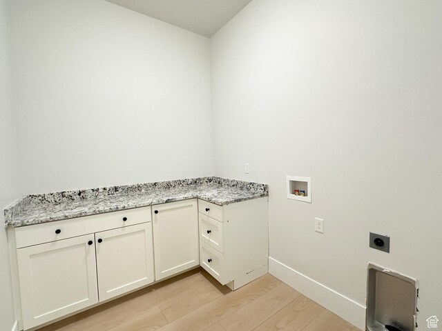 4094 N Jackson Ave, North Ogden, UT 84414 - photo 30