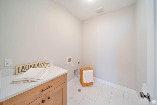 1436 E Parker Ln Unit 426, Lake Point, UT 84074 - bathroom featuring marble finish floor, baseboards, and visible vents