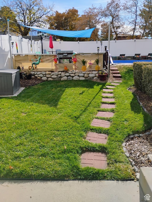 view of yard