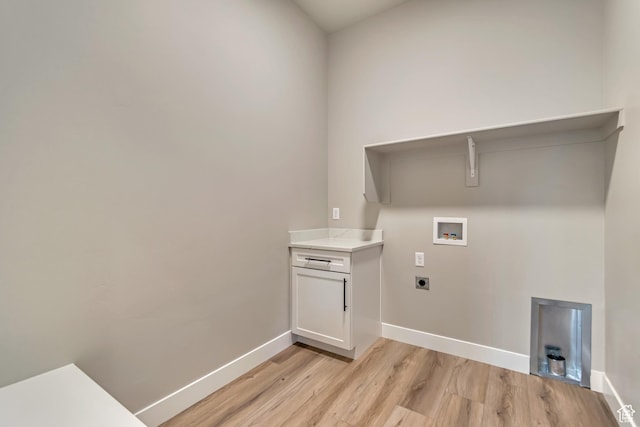 3527 W Haven Aire, South Jordan, UT 84095 - laundry area with light wood finished floors, washer hookup, laundry area, electric dryer hookup, and baseboards