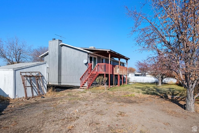 12875 S Aspen Cir, Riverton, UT 84065 - view of rear view of property
