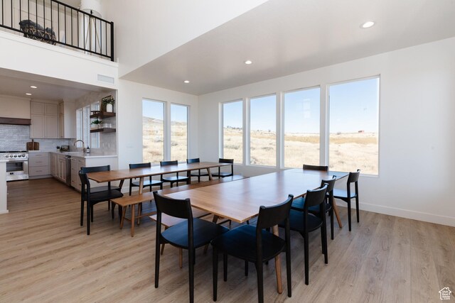 470 Lotus Dr Unit 149, Fish Haven, ID 83287 - dining room with light wood-type flooring, recessed lighting, and baseboards