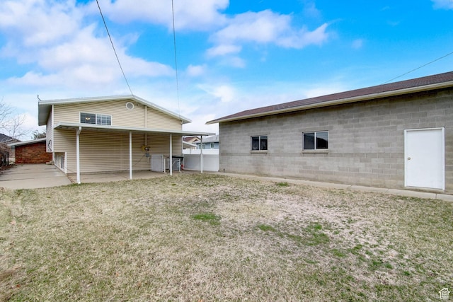 5238 S 2100 W, Roy, UT 84067 - view of back of house