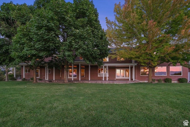1375 E 260 N, Logan, UT 84321 - obstructed view of property featuring a lawn