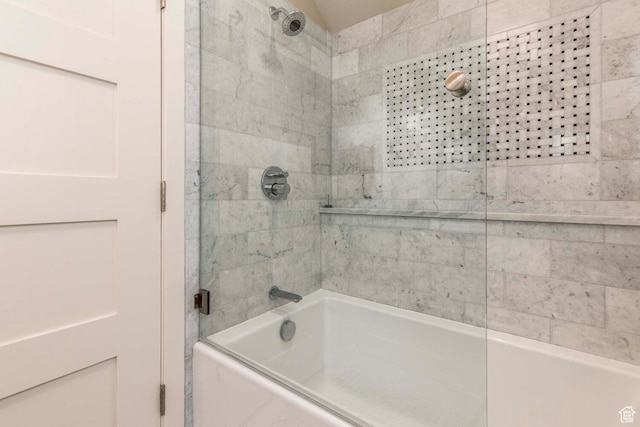 45 King Rd, Park City, UT 84060 - full bath with bath / shower combo with glass door