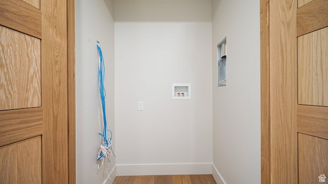 2072 E Copper Belt Dr, Heber City, UT 84032 - laundry area with hardwood / wood-style floors and hookup for a washing machine