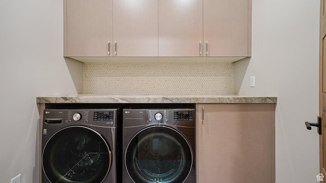 2072 E Copper Belt Dr, Heber City, UT 84032 - laundry area featuring cabinets and washing machine and dryer