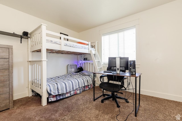2814 S 1150 W, Nibley, UT 84321 - carpeted bedroom with baseboards