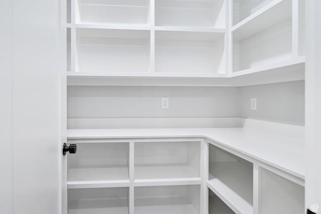 view of pantry