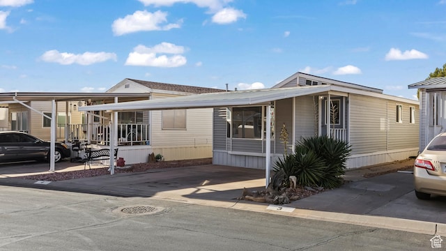 view of manufactured / mobile home