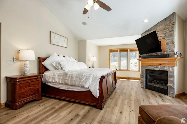255 Paradise Rd, Park City, UT 84098 - photo 11