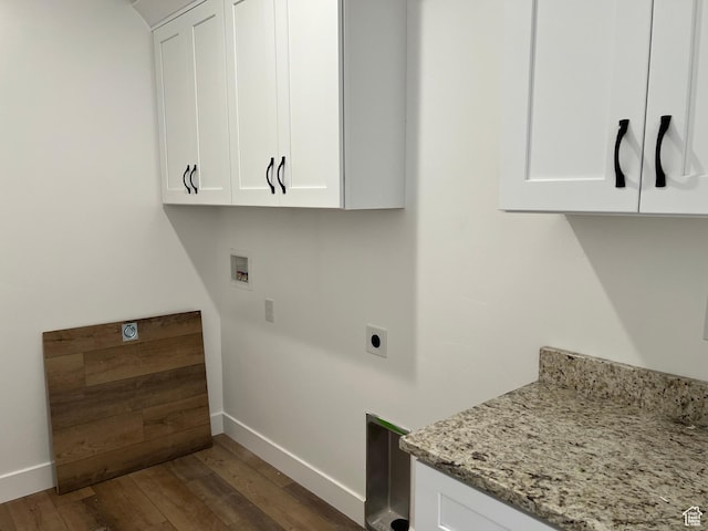 1241 N 3500 E, Ballard, UT 84066 - laundry area featuring wood finished floors, hookup for an electric dryer, hookup for a washing machine, baseboards, and cabinet space