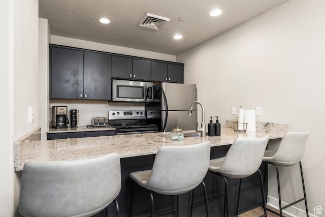 159 E 800 S Unit 208, Salt Lake City, UT 84111 - photo 7