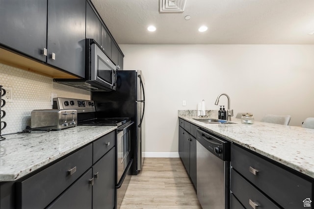 159 E 800 S Unit 208, Salt Lake City, UT 84111 - photo 10