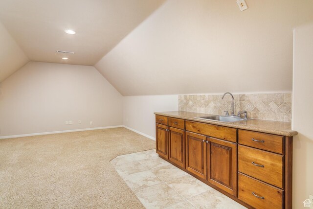 2371 E 2830 S, St George, UT 84790 - bathroom featuring sink and vaulted ceiling
