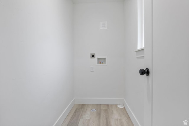 1578 E Delaware Ln S, Holladay, UT 84117 - laundry area featuring washer hookup, light hardwood / wood-style floors, and electric dryer hookup