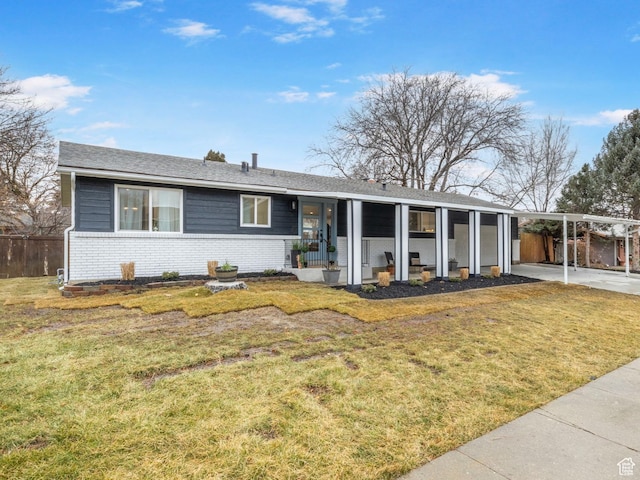 1578 E Delaware Ln S, Holladay, UT 84117 - ranch-style home featuring a carport and a front lawn
