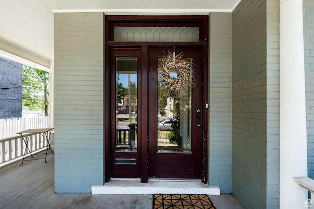 211 N 200 W, Salt Lake City, UT 84103 - view of property entrance