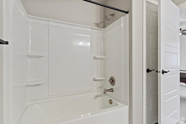 view of full bathroom