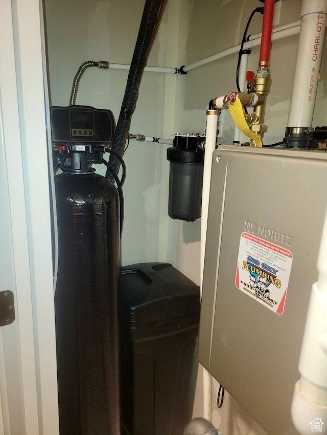 view of utilities