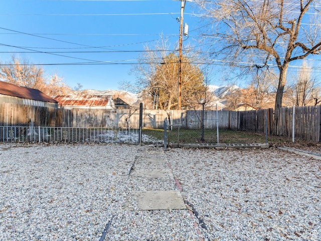 view of yard