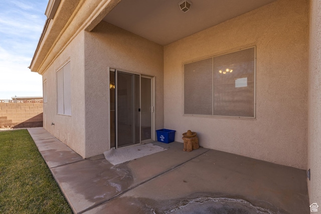 2365 E 160 S, St George, UT 84790 - property entrance featuring a patio area