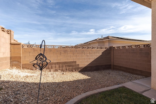 2365 E 160 S, St George, UT 84790 - view of yard
