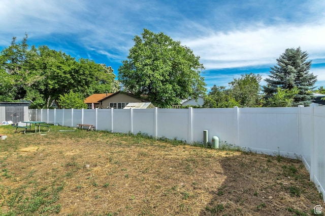 view of yard