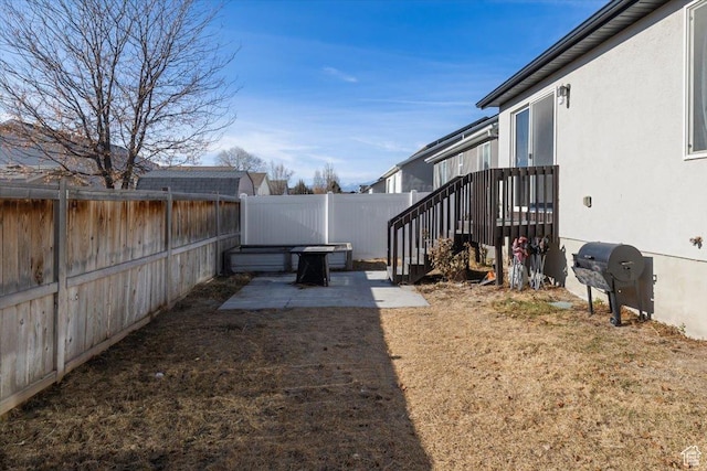 view of yard with a patio