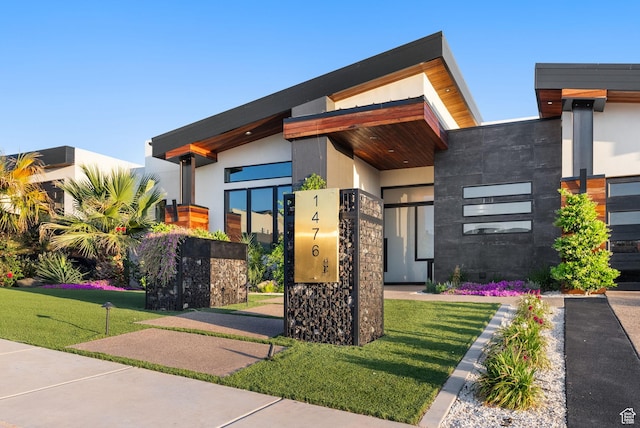 view of contemporary home