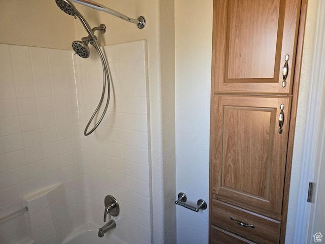 1 0002, Altamont, UT 84001 - photo 7