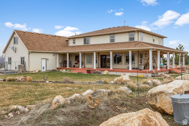 650 E 600 S, Spring City, UT 84662 - back of property featuring a lawn