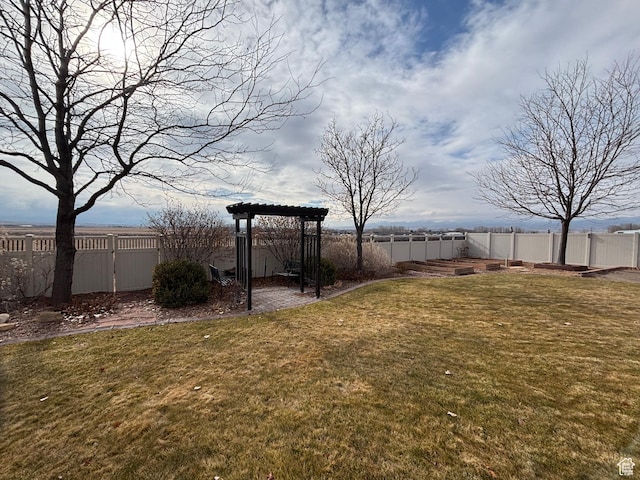 view of yard