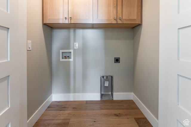 1166 W Helling Cir Unit 203, Heber City, UT 84032 - clothes washing area with hookup for an electric dryer, cabinets, and hookup for a washing machine