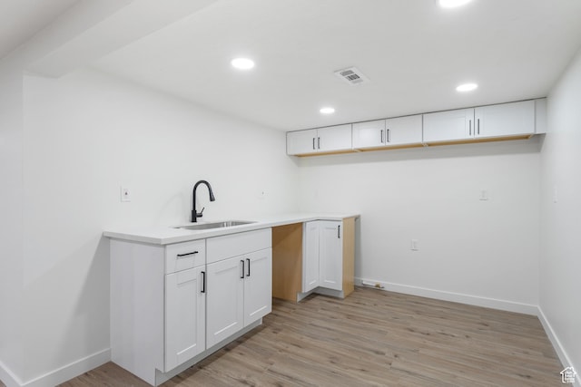 225 8th St, Ogden, UT 84404 - interior space with sink and light wood-type flooring