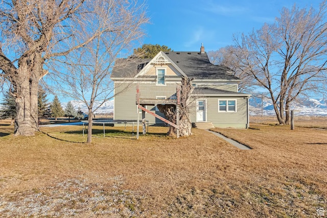 320 S 800 W, Lewiston, UT 84320 - back of property with a lawn