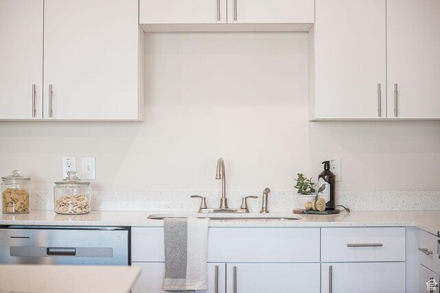 155 E 900 S Unit 202, Ogden, UT 84404 - photo 10
