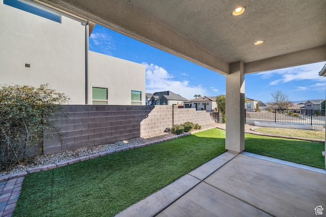 view of yard with a patio